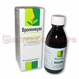 Бронхотон сироп 125мл