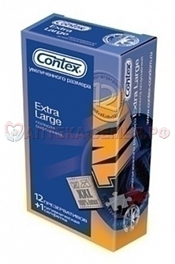 Презервативы Contex №12 extra large(ххl)