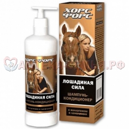 Лошадиная Сила шамп-кондиц 500мл