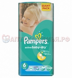 Подг-ки Pampers active baby-dry №52 (13-18кг) extra large