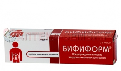 Бифиформ капс №30