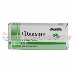 Фламин таб 0,05 N30