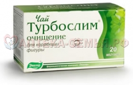 Турбослим Очищение Чай  ф/п 2г №20 (БАД)