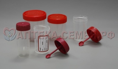 Контейнер д/сбора кала 60мл 