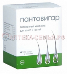 Пантовигар капс №300