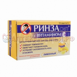 Ринзасип пор д/пр вн 5г саше №10 лимон