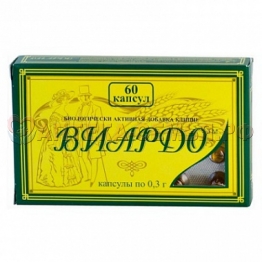 Виардо капс №60 (БАД)