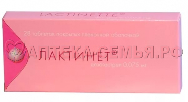 Лактинет таб п/о 0,075мкг №28