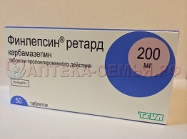 Финлепсин Ретард таб пролонг 200мг N50