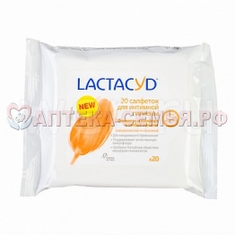 Лактацид Фемина салф д/инт №15