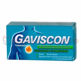 Гевискон таб жев №24 мята