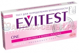 Тест д/опред берем Эвитест №1