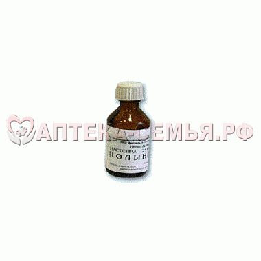 Полыни настойка 25 мл