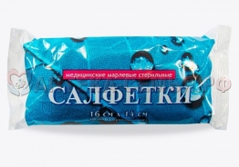 Салф марл стер 2-хсл 16х14 №10