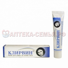 Клирвин крем д/ухода за кожей 25г 