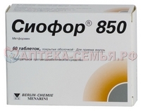 Сиофор 850 таб п/о 850мг N60