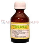 Люголя р-р с глицерином фл 25г