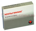 Мильгамма Композитум таб п/о №30