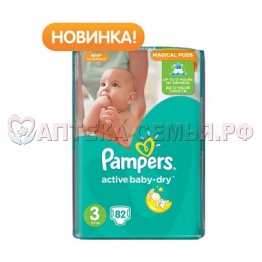 Подг-ки Pampers active baby-dry midi (6-10кг) 82шт