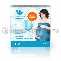 Комплект белья Пелигрин(трусики эласт) №5