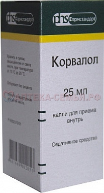 Корвалол капли 25мл 