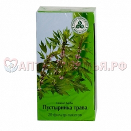 Пустырника трава ф/п 1,5г №20