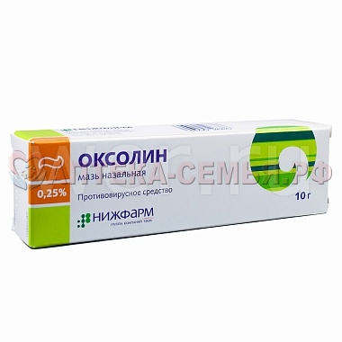 Оксолиновая мазь 0.25 % 10г туба