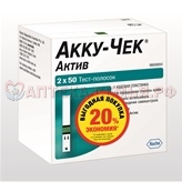 Тест-полоски Аккучек Актив №100