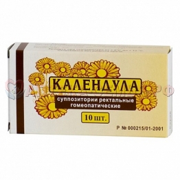 Календулы супп рект №10