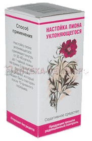 Пиона уклоняющегося н-ка фл 25мл