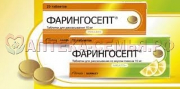 Фарингосепт таб д/рассас 10мг №10 лимон