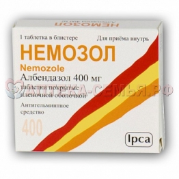 Немозол табл. п.о. 400мг №1