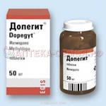 Допегит таб 250мг №50