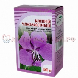 Кипрей узколист трава 50г (БАД)