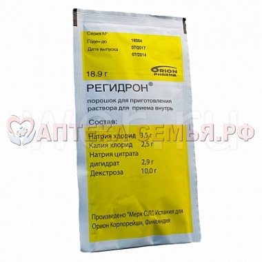 Регидрон пор 18.9г N20