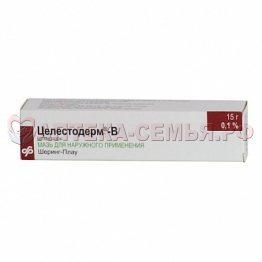 Целестодерм-В мазь 0,1% 15г