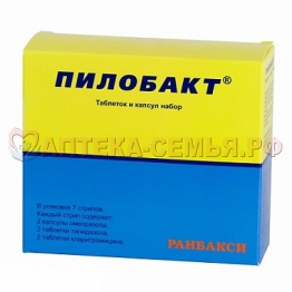 Пилобакт комб набор N42