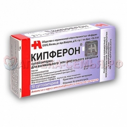 Кипферон супп ваг/рект 200мг+500тМЕ №10