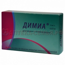 Димиа таб п/о 3 мг/0,02мг №84