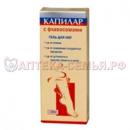 Капилар гель для ног 30г