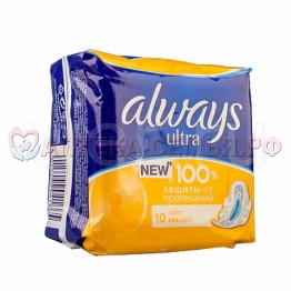 Прокл-ки Always ultra №10 light single