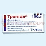 Трентал таб пролонг п/о 400мг N60