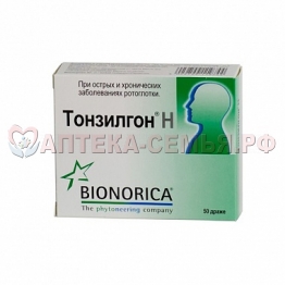 Тонзилгон Н др N50
