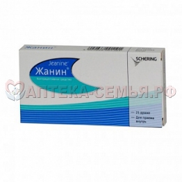 Жанин др N21х3