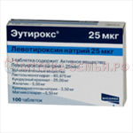 Эутирокс таб 112мкг №100