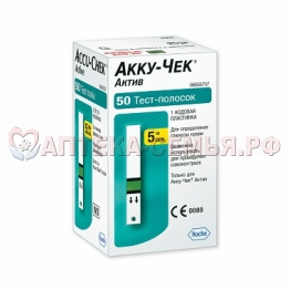 Тест-полоски Аккучек Active №50