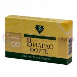 Виардо Форте кап 1г №18 (БАД)