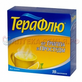 ТераФлю пор вн пак №10 лимон