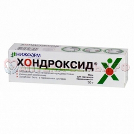 Хондроксид мазь 5% 30г