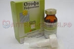 Отофа 2.6% капли ушн 10мл